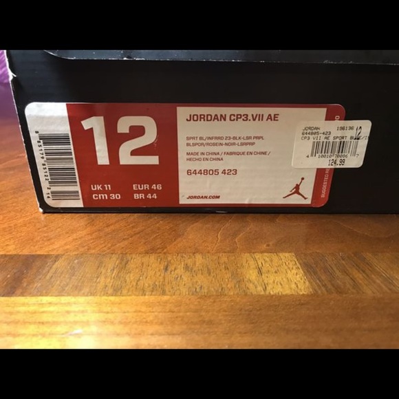 Cp3 VII AE - Picture 6 of 7